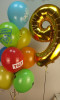 Набор 9 гелиевых шаров + цифра