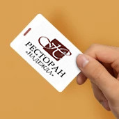 Ламинирование ф.А6 30-125мкм