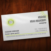 Визитка ламинированная 250 г/м односторонняя 100шт